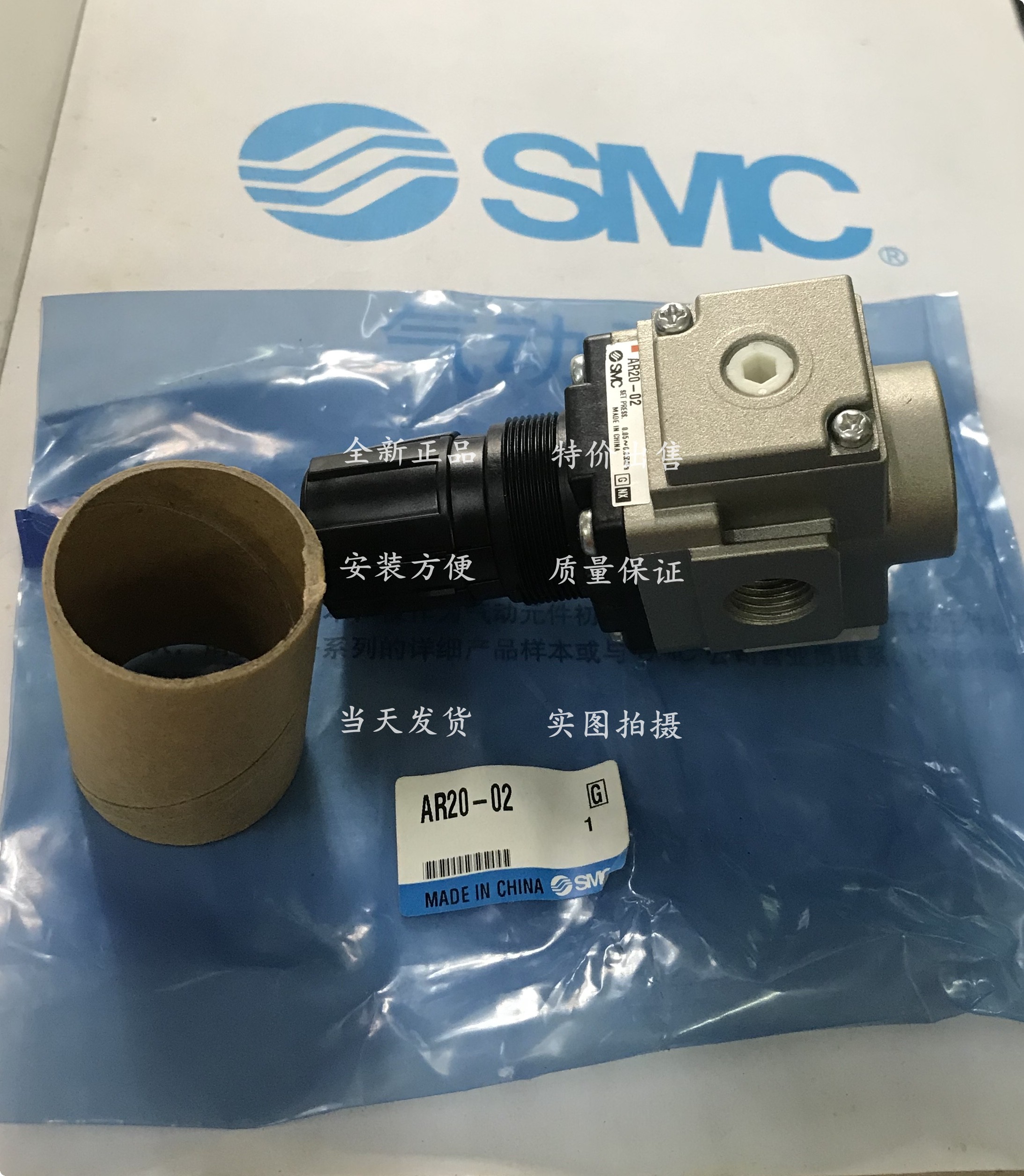 SMC Resistor AR25K-03E AR25-03 AR25-F03 AR30-03BE AR30-02D