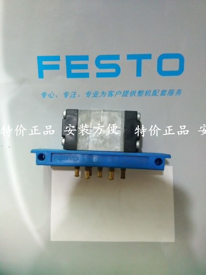New FESTO Fears Base Plate FLP-7-PK-3 102104 Installation Convenience
