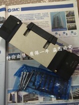 New imported SMC solenoid valve VFR4200-3F-04 VFR4200-3FZ VFR4200-2FZ