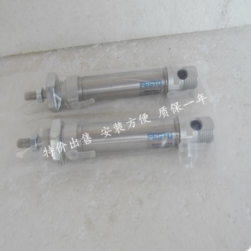 New original FESTO Festo cylinder DSNU-16-40-P-A 19200