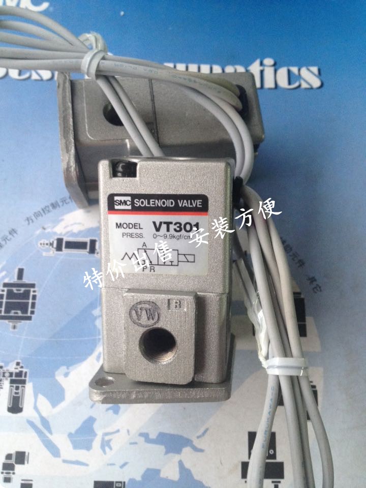 Bus SMC VT301-025G-X428 VT301-025GS VT301-025GS-B