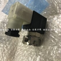 Easy VX2110K-01-5DZ1-B installation of SMC solenoid valve