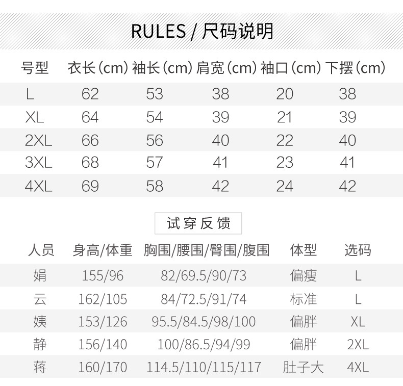 Trung niên và mẹ già dài tay cổ cao phần mỏng Lycra cotton mùa thu quần áo ấm đáy quần lót nữ áo đơn - Áo ấm áo thun nữ dài tay nữ đẹp