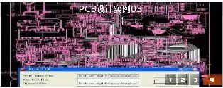 Ϻܵ·רҵ|Pcblayout|ORCAD|PADS|ALLEGRO|AD6|EMC