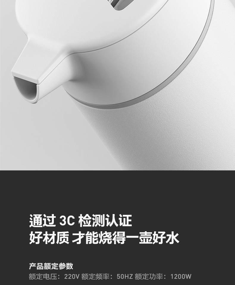 bình siêu tốc Bình đun nước điện Lei Defu cách nhiệt một lần thông minh tự động tắt đặt bình đun dung tích lớn 1,5 lít - ấm đun nước điện ấm siêu tốc fujiyama
