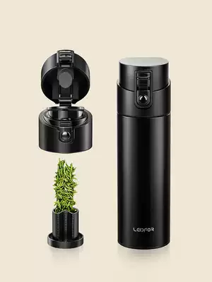 LEIDFOR Redf tea cup tea water separation thermos cup men Cup boys practical birthday gift