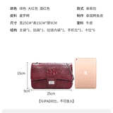 cestbeau Импортная цепь, универсальная летняя небольшая сумка, из натуральной кожи, на цепочке, Таиланд, в стиле Шанель