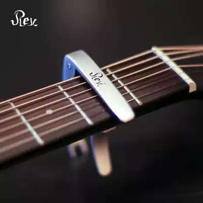 Rex folk acoustic guitar original shift clip dual-purpose ukulele diacritical clip tuning clip clip accessories