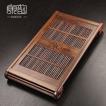 Kang Yun chicken wing wood drainage tea tray set kung fu tea set business simple solid wood tea tray tea tray home