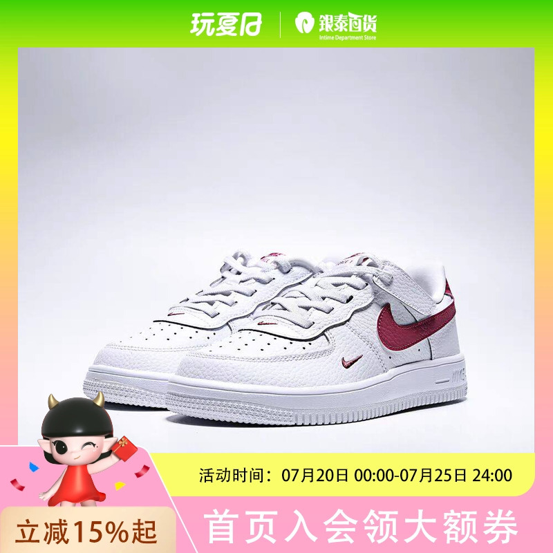 Nike Nike Air Force Sneakers for Children Io7405-100 Nike Nike Air Force Sneakers for Children Io7405-100