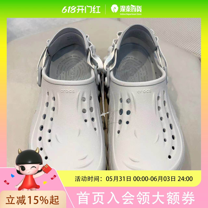 Crocs Men's Beach Shoes Outdoor Closed-Toe Clogs Crocs Men's Beach Shoes Outdoor Closed-Toe Clogs