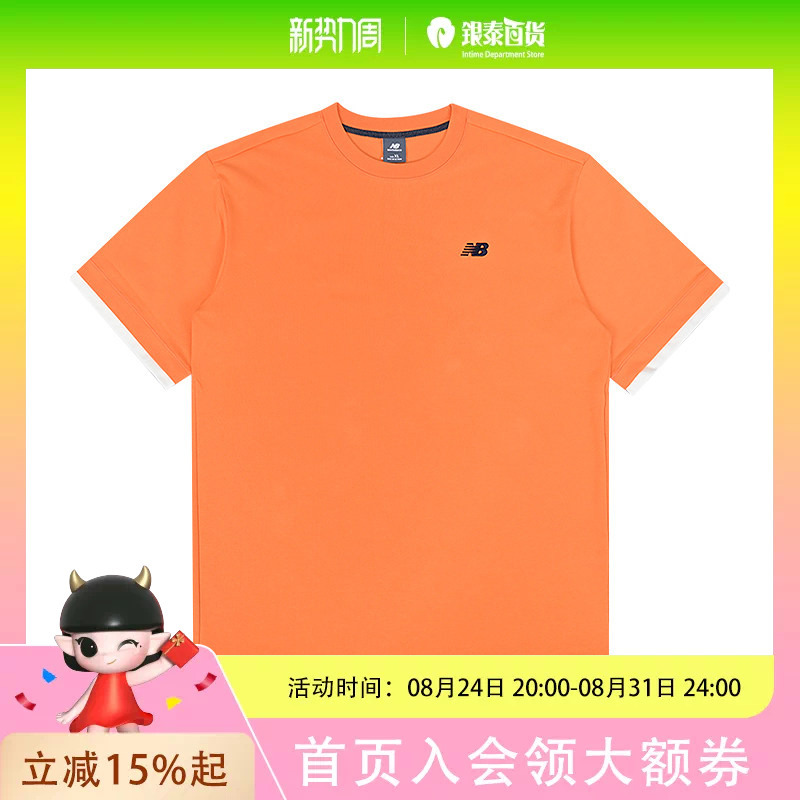New Balance Yintai Store 2026 Spring Men's Short-Sleeved T-Shirt Mt6154Ks