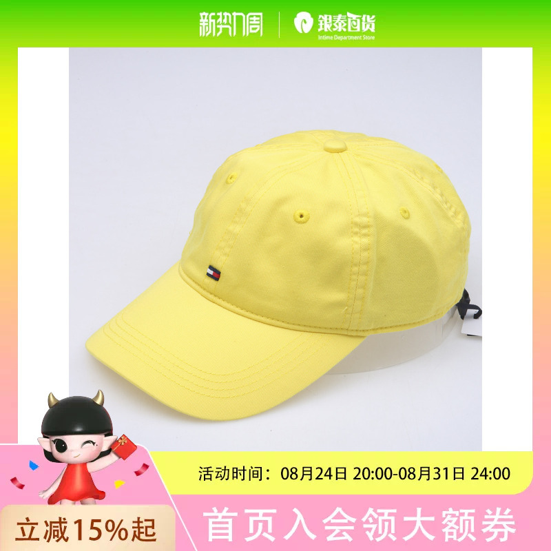 Tommy Hilfiger Unisex Baseball Cap with Small Flag Logo Am0Am14099