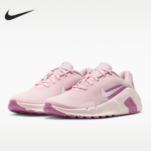 Nike Flex Train Women's Lightweight Fitness Training Shoes Hv9981-601
