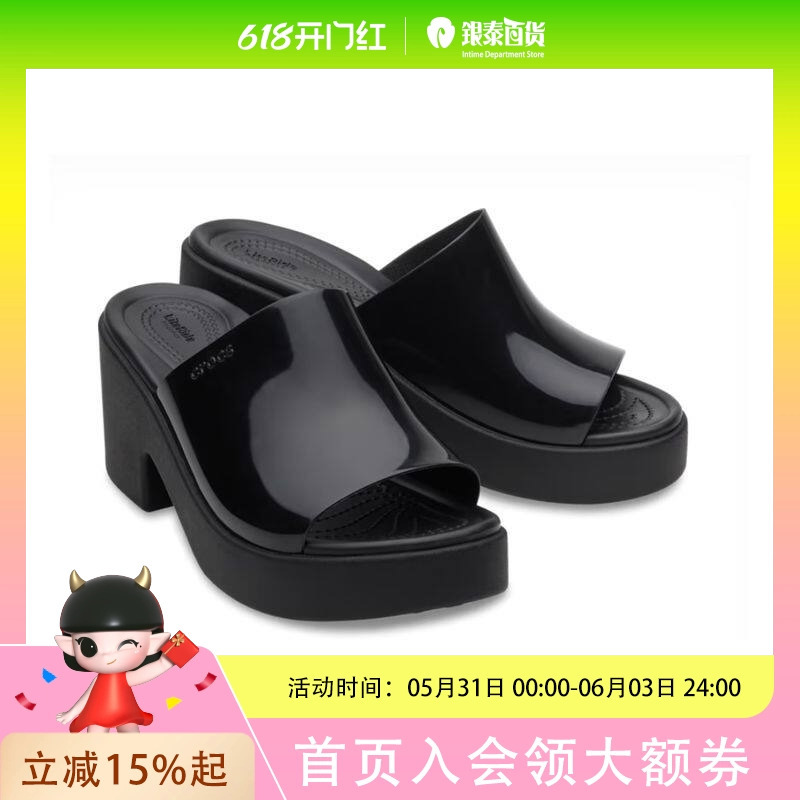 Crocs High-Heeled Thick-Soled Women's Sandals and Slippers Brooklyn Spring and Summer Outdoor Shiny Open-Toe 209709-001 Crocs High-Heeled Thick-Soled Women's Sandals and Slippers Brooklyn Spring and Summer Outdoor Shiny Open-Toe 209709-001