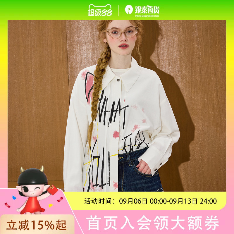 Coolhut Women's Shirt