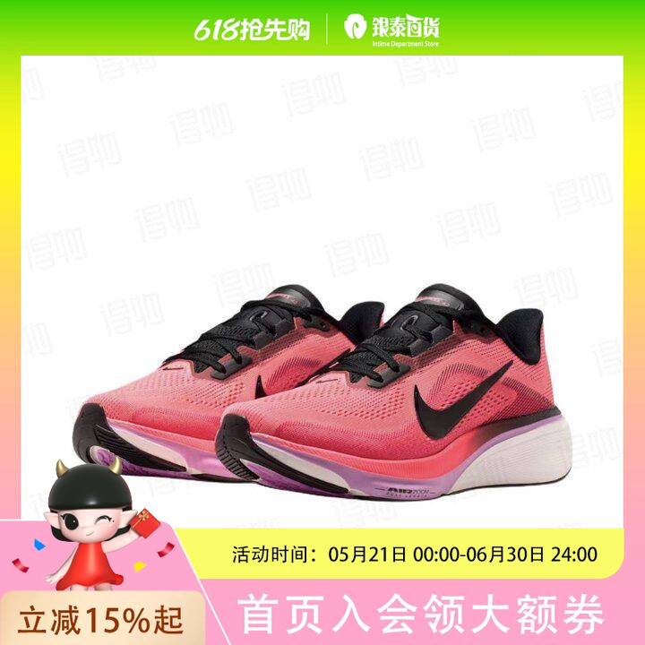 Nike (Nike) Running Series Women's Low-Top Pegasus 42 Running Shoes Ib1881-602 Nike (Nike) Running Series Women's Low-Top Pegasus 42 Running Shoes Ib1881-602