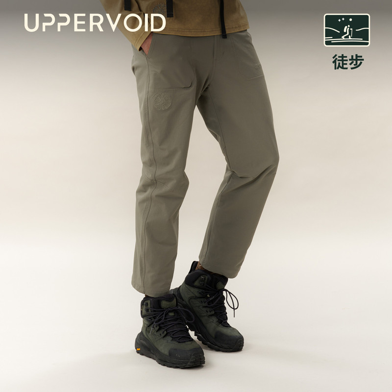 Uppervoid Latitude Coordinates | Holdfast Hiking Pants | Outdoor Hiking Wear-Resistant, Windproof and Waterproof for Men and Women