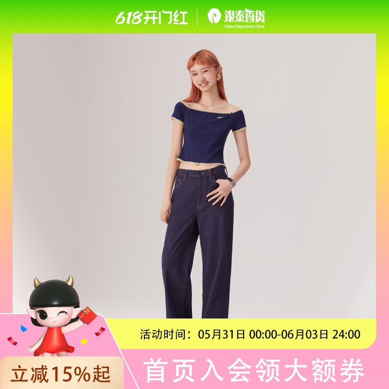 Levi's 25-Year Spring/Summer Women's American-Style Denim Scimitar Pants 0041V-0000 Levi's 25-Year Spring/Summer Women's American-Style Denim Scimitar Pants 0041V-0000