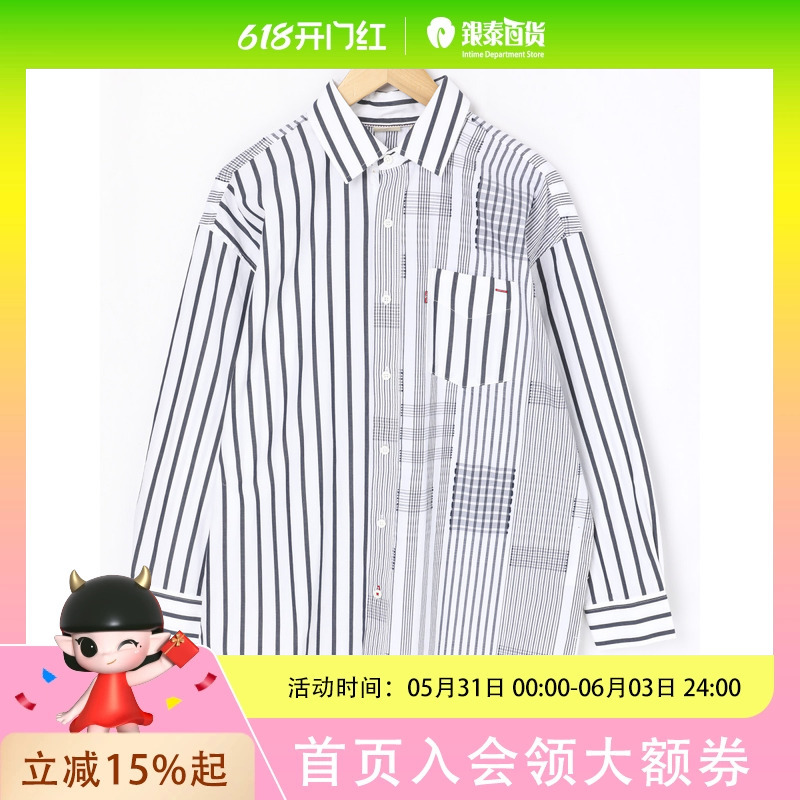 Levi's Men's Simple and Stylish Shirt 003Mx-0001
