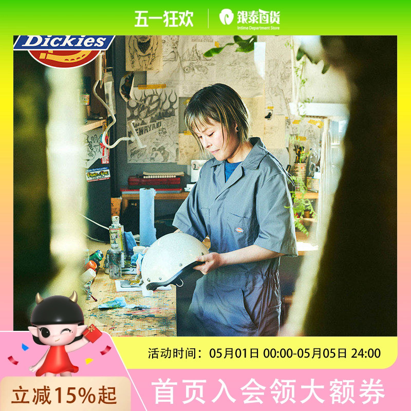 Dickies Autumn Workwear Casual Short-Sleeved Jumpsuit Long Pants Two-Way Zipper Jumpsuit Men's Bottoms Dk011765-Xin