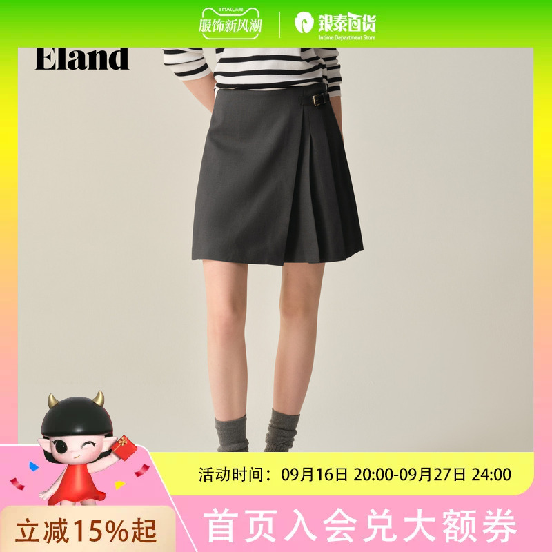 Eland Women's Fashion Loose Skirt Pants Wrinkle-Resistant Casual Pants 2025 Autumn New Model Eethf49N51 Eland Women's Fashion Loose Skirt Pants Wrinkle-Resistant Casual Pants 2025 Autumn New Model Eethf49N51
