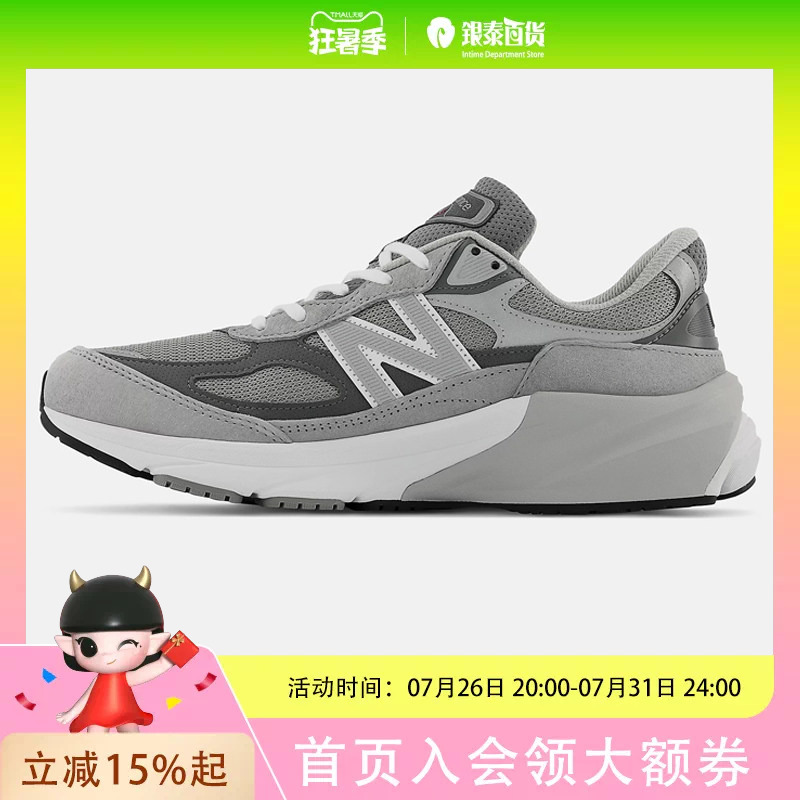 New Balance 990V6 Nb990 Men's and Women's Retro Low-Top Sports Running Shoes M990Gl6/W990Gl