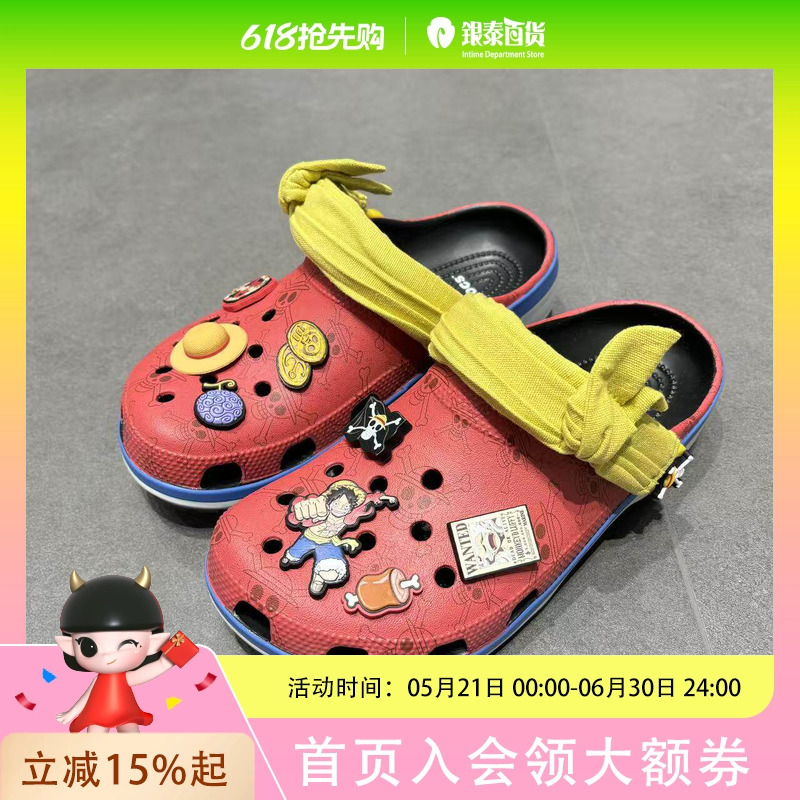 Crocs Classic One Piece Luffy Clog Shoes Crocs Classic One Piece Luffy Clog Shoes