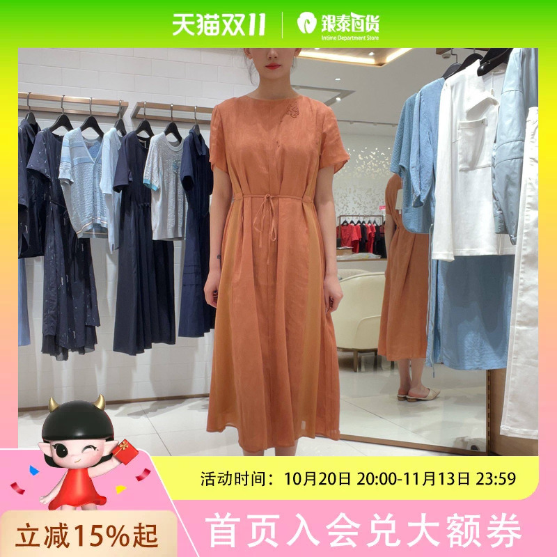 Lanafay Women's Simple and Fashionable Dress L3X421 Lanafay Women's Simple and Fashionable Dress L3X421