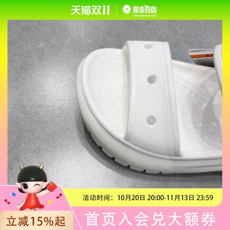 Crocs Classic Light Wheel Sandals 207989-100