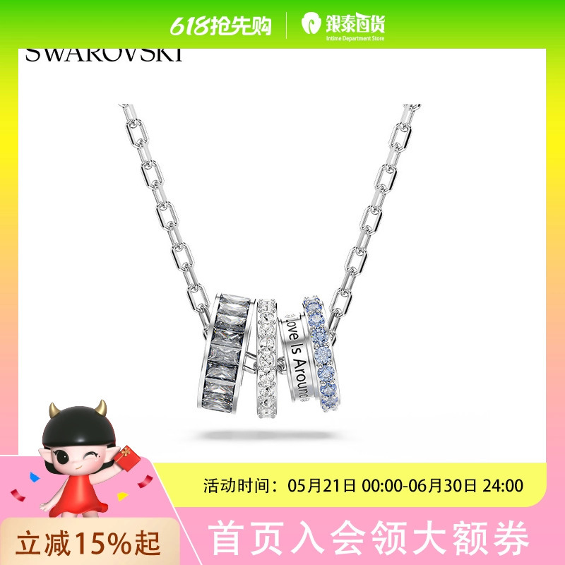 Swarovski Connexus Series Necklace, Same Style for Men and Women, 5690041
