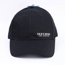 Skechers fashionable baseball cap for boys and girls L323K045-0018