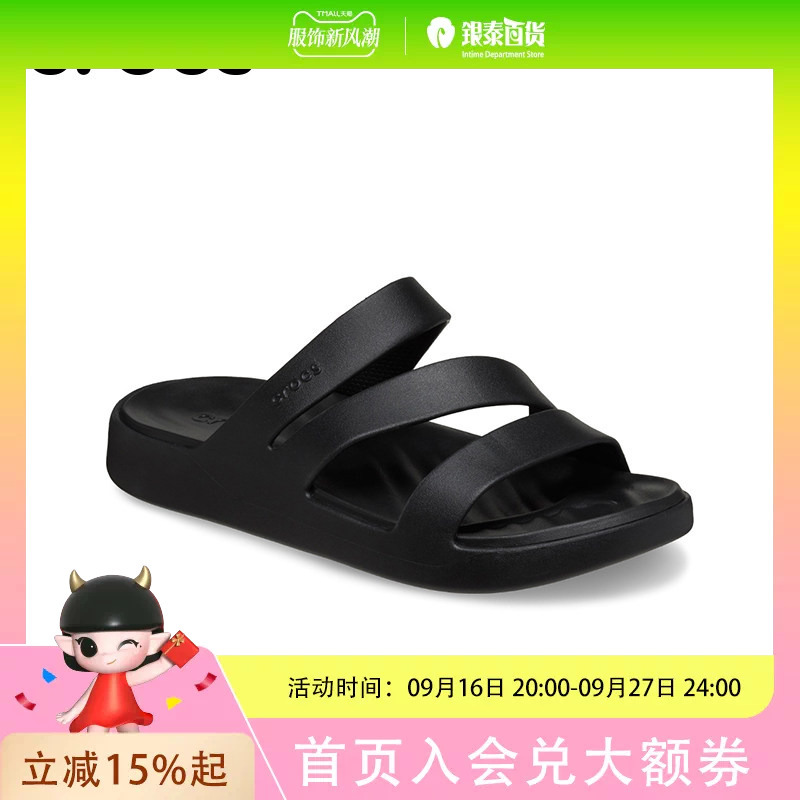 Crocs Women's Shoes Crocs Mousse Sandals Slippers Outdoor Flat Shoes | 209587 Crocs Women's Shoes Crocs Mousse Sandals Slippers Outdoor Flat Shoes | 209587