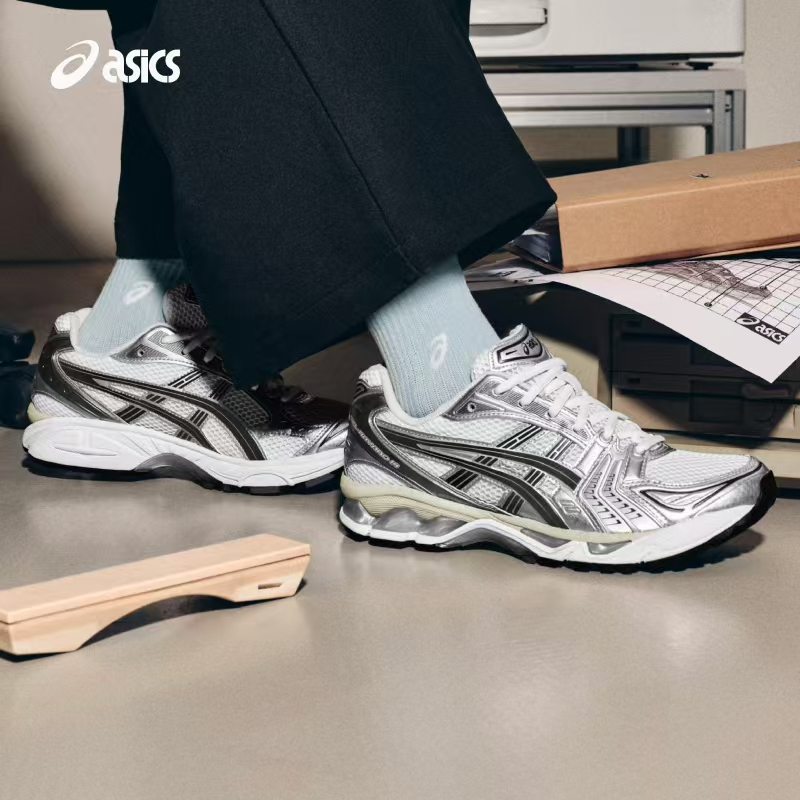 Asics Sports Casual Shoes Gel-Kayano 14 Unisex 1203A537-110