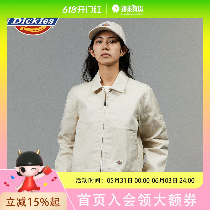 Dickies Autumn and Winter Women's Eisenhower Ike Jacket Casual Workwear Design Workwear Jacket Dk012998-Xin