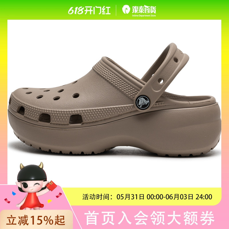 Crocs Women's Shoes, Beach Shoes, Casual Sandals