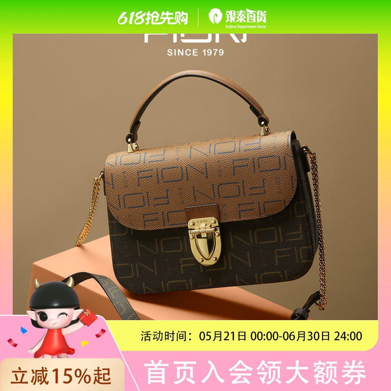 Fjgc Women's Messenger Bag-Faafjgc060 Fjgc Women's Messenger Bag-Faafjgc060