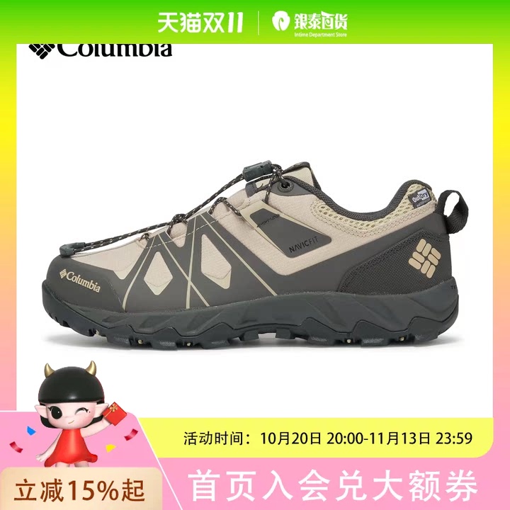 Columbia/Columbia Women's Hiking Shoes Yl2710 Columbia/Columbia Women's Hiking Shoes Yl2710