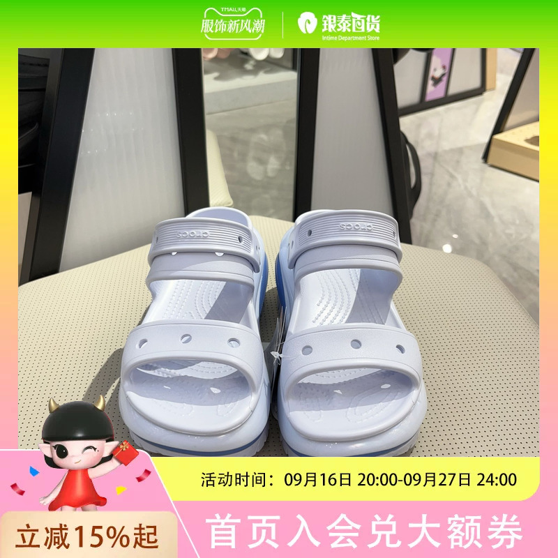 Crocs Unisex Classic Light Wheel Sandals 207989-5Af Crocs Unisex Classic Light Wheel Sandals 207989-5Af