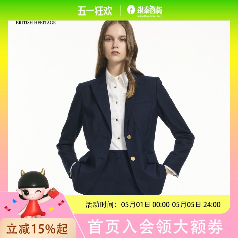 Scofield Women's Casual Blazer