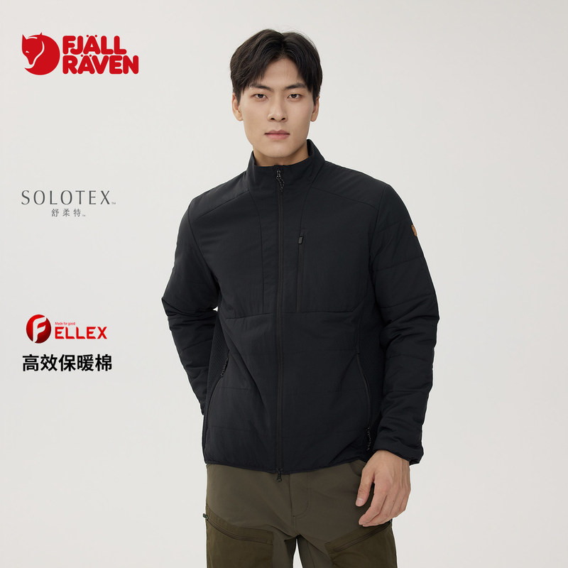 Arctic Fox 26 Autumn and Winter Men's Lightweight Solotex Spliced ​​Feili Cotton Casual Jacket 062621017
