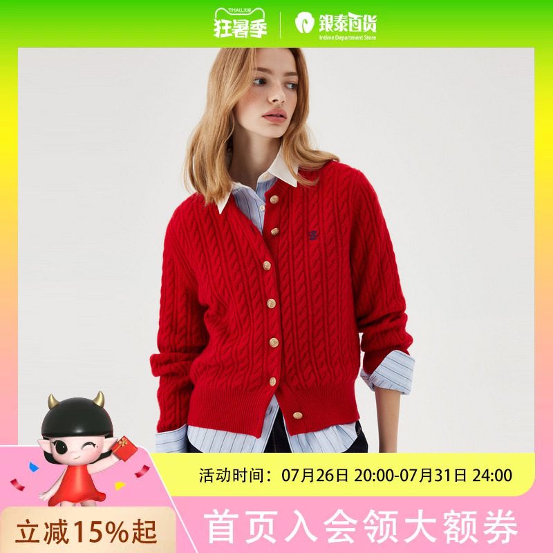 Eland Women's Knitted Sweater Cotton Candy Warm Sweater 24 Autumn and Winter Eecke4Te02