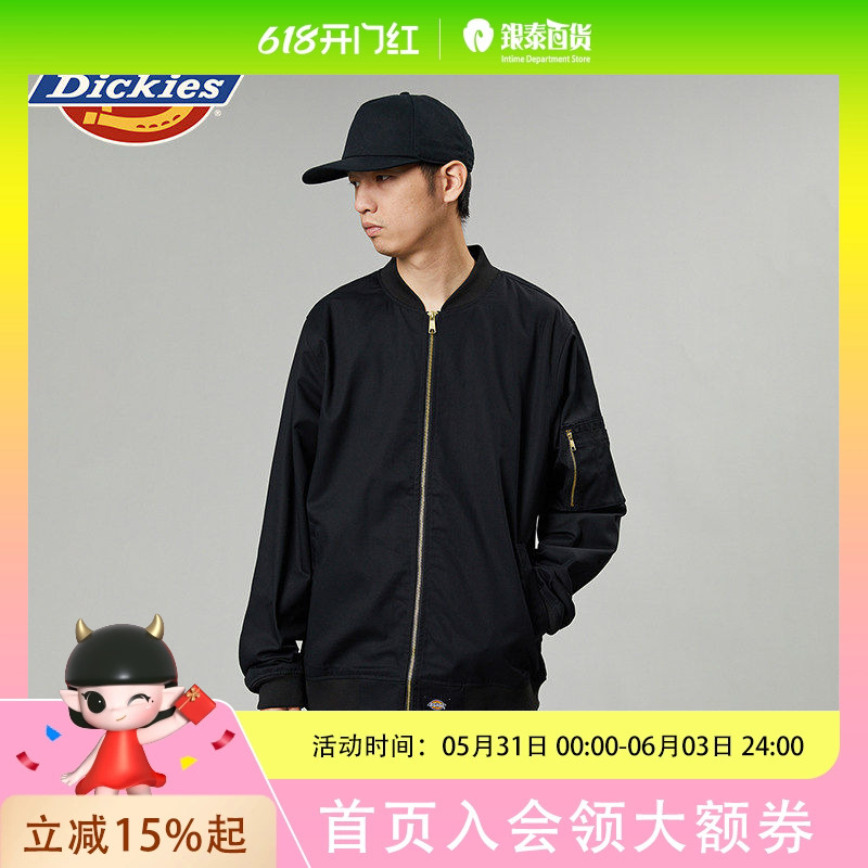 Dickies Autumn and Winter Solid Color Baseball Uniform Zipper Casual Sports Jacket for Men and Women Couples Dk012945-Xin