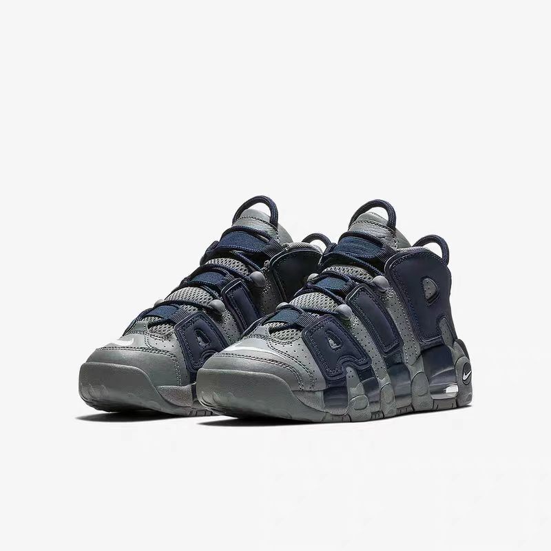 Rookiw Children's Clothing Nike Sneakers Nike Air More Uptempo Bg415082-009