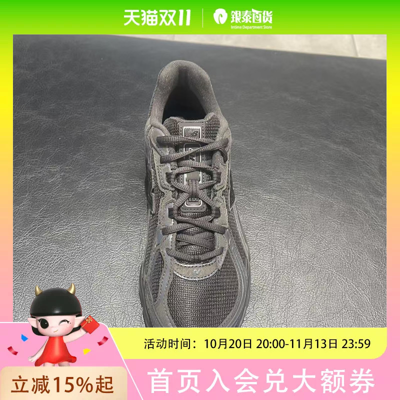 New Balance Unisex Casual Sports Shoes U740Bc2