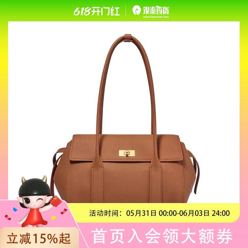 Desana Women's Bag with Gold-Plated Round Design 8254017301 Desana Women's Bag with Gold-Plated Round Design 8254017301