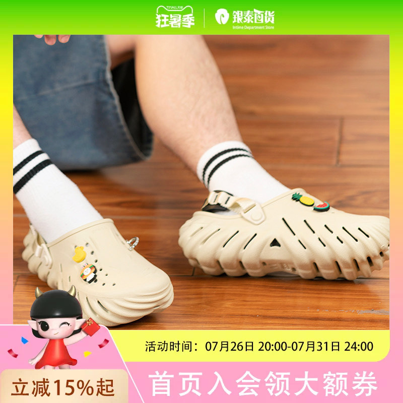 Crocs Adult Clogs 207937-2Yj