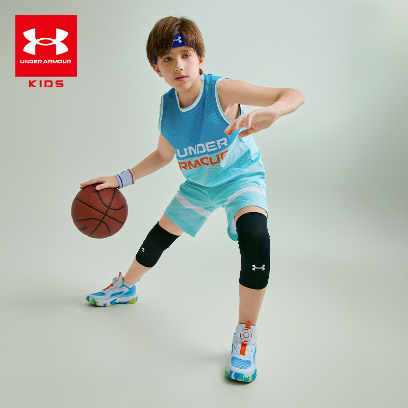 Under Armour Kids' Clothing Children's Jersey Color-Blocked Sports Vest Shorts Boys' Sportswear Set 252113421
