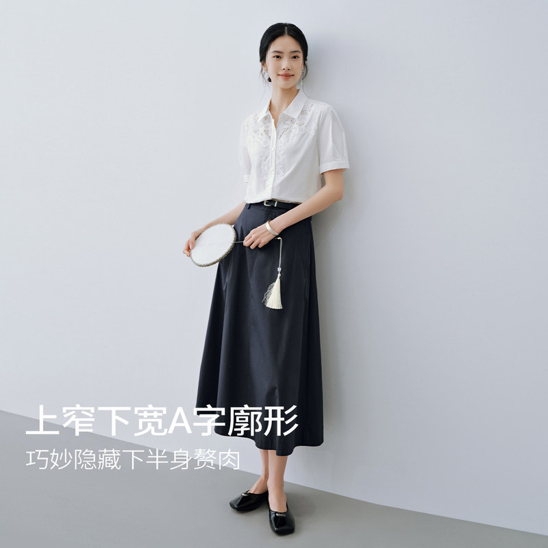 960353113 Long Skirt