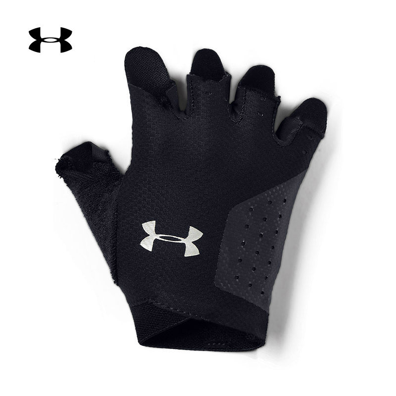 UNDER ARMOUR Andhama Women in training sports gloves 1329326